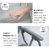 折りたたみ デスク チェア 2点セット JOBS ジョブズ 完成品 PCデスク ワークデスク 学習机 デスクチェア パイプ椅子 TATAMU