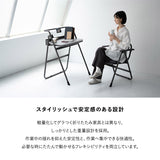 折りたたみ デスク チェア 2点セット JOBS ジョブズ 完成品 PCデスク ワークデスク 学習机 デスクチェア パイプ椅子 TATAMU