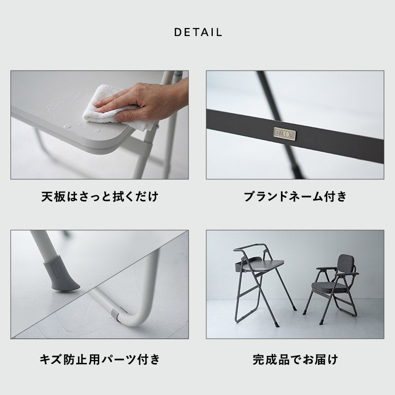 折りたたみ デスク チェア 2点セット JOBS ジョブズ 完成品 PCデスク ワークデスク 学習机 デスクチェア パイプ椅子 TATAMU