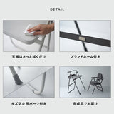 折りたたみ デスク チェア 2点セット JOBS ジョブズ 完成品 PCデスク ワークデスク 学習机 デスクチェア パイプ椅子 TATAMU