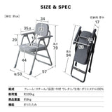 折りたたみ デスク チェア 2点セット JOBS ジョブズ 完成品 PCデスク ワークデスク 学習机 デスクチェア パイプ椅子 TATAMU