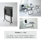 折りたたみマルチテーブル VEKTA ヴェクタ 幅70cm 完成品 PCデスク ワークデスク 机 作業台 フォールディングテーブル TATAMU