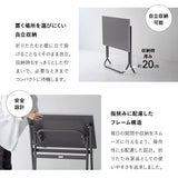 折りたたみマルチテーブル VEKTA ヴェクタ 幅70cm 完成品 PCデスク ワークデスク 机 作業台 フォールディングテーブル TATAMU