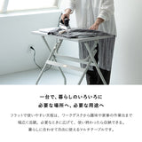 折りたたみマルチテーブル VEKTA ヴェクタ 幅70cm 完成品 PCデスク ワークデスク 机 作業台 フォールディングテーブル TATAMU
