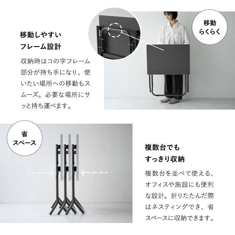 折りたたみマルチテーブル VEKTA ヴェクタ 幅70cm 完成品 PCデスク ワークデスク 机 作業台 フォールディングテーブル TATAMU