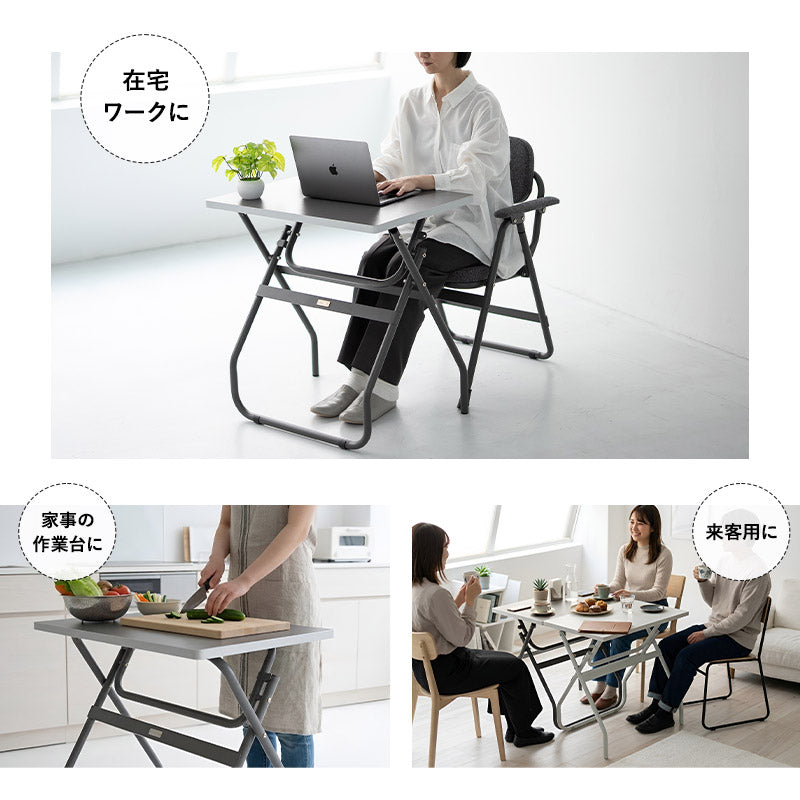 折りたたみマルチテーブル VEKTA ヴェクタ 幅70cm 完成品 PCデスク ワークデスク 机 作業台 フォールディングテーブル TATAMU