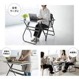 折りたたみマルチテーブル VEKTA ヴェクタ 幅70cm 完成品 PCデスク ワークデスク 机 作業台 フォールディングテーブル TATAMU