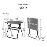 折りたたみマルチテーブル VEKTA ヴェクタ 幅70cm 完成品 PCデスク ワークデスク 机 作業台 フォールディングテーブル TATAMU