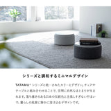マルチスツール＆サイドテーブル スイッチ家具 MORPHIN 直径33cm 円形 ラウンド 完成品 リバーシブル スタッキング 積み重ね 軽量 コンパクト オットマン ナイトテーブル ラウンドテーブル ソファテーブル ミニテーブル 来客用 リビング ダイニング 寝室 TATAMU