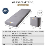 ごろ寝ソファベッド 幅65cm コンパクトショート フレーム すのこベッド 3つ折りマットレス マットレスカバー カバー付きクッション コンパクトサイズ