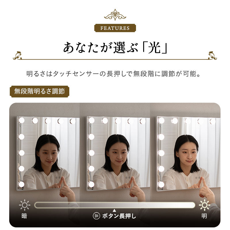 LEDライト付き ドレッサー 3点セット 猫足 ロココ調 姫系 Bianca