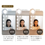 ロココ調 LEDライト付き 猫足 ドレッサー 3点セット 幅75cm 鏡台 ドレッサーテーブル スツール ハリウッドミラー 女優ミラー 椅子付き 猫脚 白家具 姫系家具 姫家具