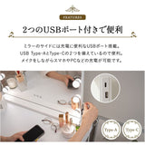 ロココ調 LEDライト付き 猫足 ドレッサー 3点セット 幅75cm 鏡台 ドレッサーテーブル スツール ハリウッドミラー 女優ミラー 椅子付き 猫脚 白家具 姫系家具 姫家具