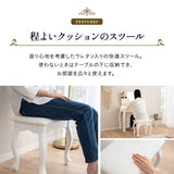 ロココ調 LEDライト付き 猫足 ドレッサー 3点セット 幅75cm 鏡台 ドレッサーテーブル スツール ハリウッドミラー 女優ミラー 椅子付き 猫脚 白家具 姫系家具 姫家具