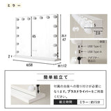 ロココ調 LEDライト付き 猫足 ドレッサー 3点セット 幅75cm 鏡台 ドレッサーテーブル スツール ハリウッドミラー 女優ミラー 椅子付き 猫脚 白家具 姫系家具 姫家具