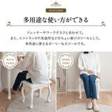 ロココ調 猫足 スツール 椅子 オットマン ベンチ チェア 腰掛け ドレッサー 鏡台 猫脚 白家具 姫系家具 姫家具