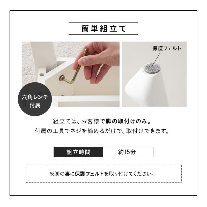 ロココ調 猫足 スツール 椅子 オットマン ベンチ チェア 腰掛け ドレッサー 鏡台 猫脚 白家具 姫系家具 姫家具