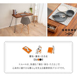 折りたたみデスク 幅97cm 長方形 完成品 木製 天然木 折り畳みデスク コンパクトデスク PCデスク パソコンデスク シンプルデスク 折りたたみテーブル リビングテーブル デスク テーブル 机 作業台 作業スペース