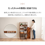 折りたたみデスク 幅97cm 長方形 完成品 木製 天然木 折り畳みデスク コンパクトデスク PCデスク パソコンデスク シンプルデスク 折りたたみテーブル リビングテーブル デスク テーブル 机 作業台 作業スペース