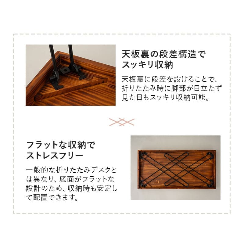 折りたたみデスク 幅97cm 長方形 完成品 木製 テーブル デスク