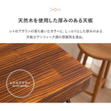 折りたたみデスク 幅97cm 長方形 完成品 木製 天然木 折り畳みデスク コンパクトデスク PCデスク パソコンデスク シンプルデスク 折りたたみテーブル リビングテーブル デスク テーブル 机 作業台 作業スペース