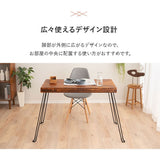 折りたたみデスク 幅97cm 長方形 完成品 木製 天然木 折り畳みデスク コンパクトデスク PCデスク パソコンデスク シンプルデスク 折りたたみテーブル リビングテーブル デスク テーブル 机 作業台 作業スペース