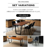 ダイニング5点セット ダイニングセット 幅160cm 長方形 4人掛け 無垢天板 ダイニングテーブル レザー調チェア 回転チェア 食卓用 木目調 合成皮革 ファブリック リビング ダイニング