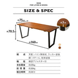 ダイニング5点セット ダイニングセット 幅160cm 長方形 4人掛け 無垢天板 ダイニングテーブル レザー調チェア 回転チェア 食卓用 木目調 合成皮革 ファブリック リビング ダイニング