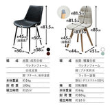 ダイニング5点セット ダイニングセット 幅160cm 長方形 4人掛け 無垢天板 ダイニングテーブル レザー調チェア 回転チェア 食卓用 木目調 合成皮革 ファブリック リビング ダイニング