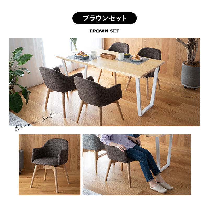 ダイニングテーブル椅子セット 楽天市場】＼全品P5倍☆20〜21日限定／ 135ダイニングテーブル