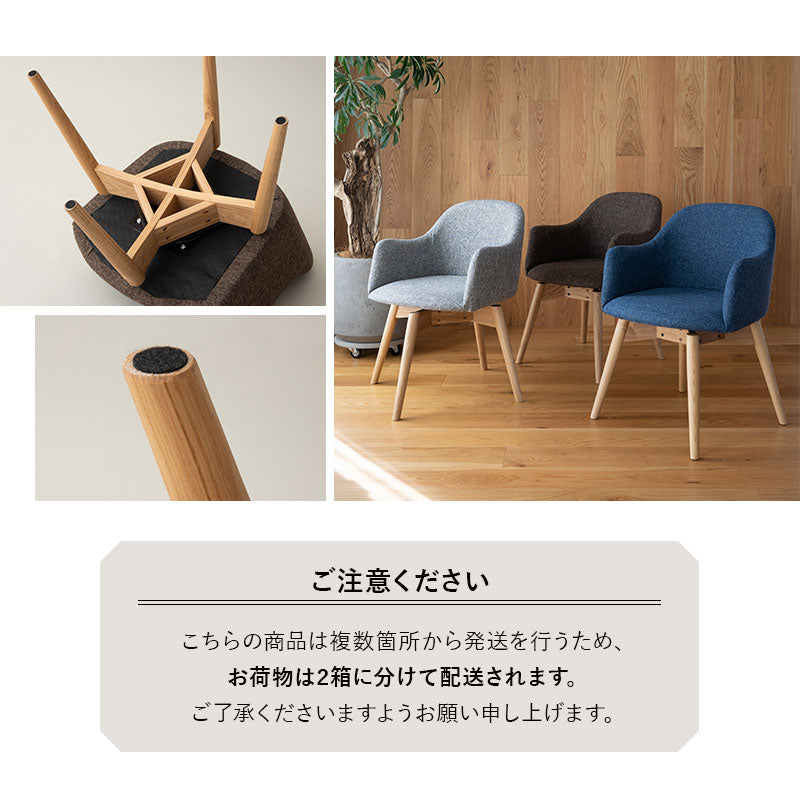 ダイニング5点セット 4人掛け テーブル 机 椅子 いす イス