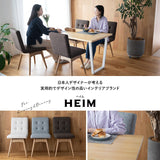 ダイニング5点セット ダイニングセット 幅160cm 長方形 4人掛け 無垢天板 ダイニングテーブル 回転チェア 食卓用 木目調 ファブリック リビング ダイニング