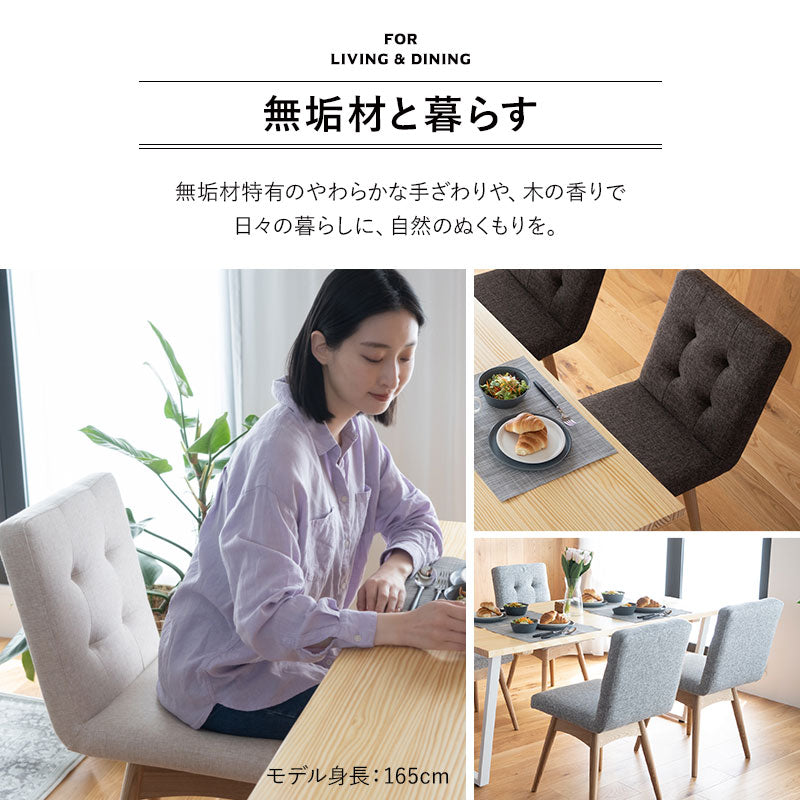 美品　5点セット　囲炉裏ダイニング　食卓　火鉢　座卓　椅子　イス　回転式チェア 美品 5点セット 囲炉裏ダイニング 食卓 火鉢 座卓 椅子 イス 回転式チェア