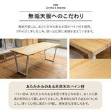 ダイニング5点セット ダイニングセット 幅160cm 長方形 4人掛け 無垢天板 ダイニングテーブル 回転チェア 食卓用 木目調 ファブリック リビング ダイニング