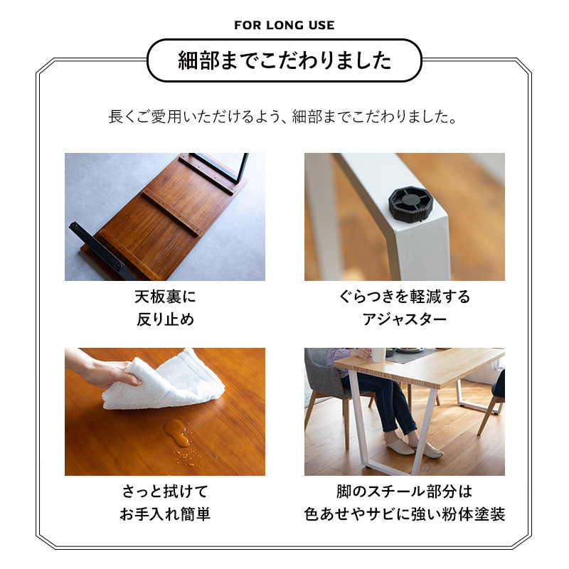 ダイニング5点セット ダイニングセット 幅160cm 長方形 4人掛け 無垢天板 ダイニングテーブル 回転チェア 食卓用 木目調 ファブリック リビング ダイニング