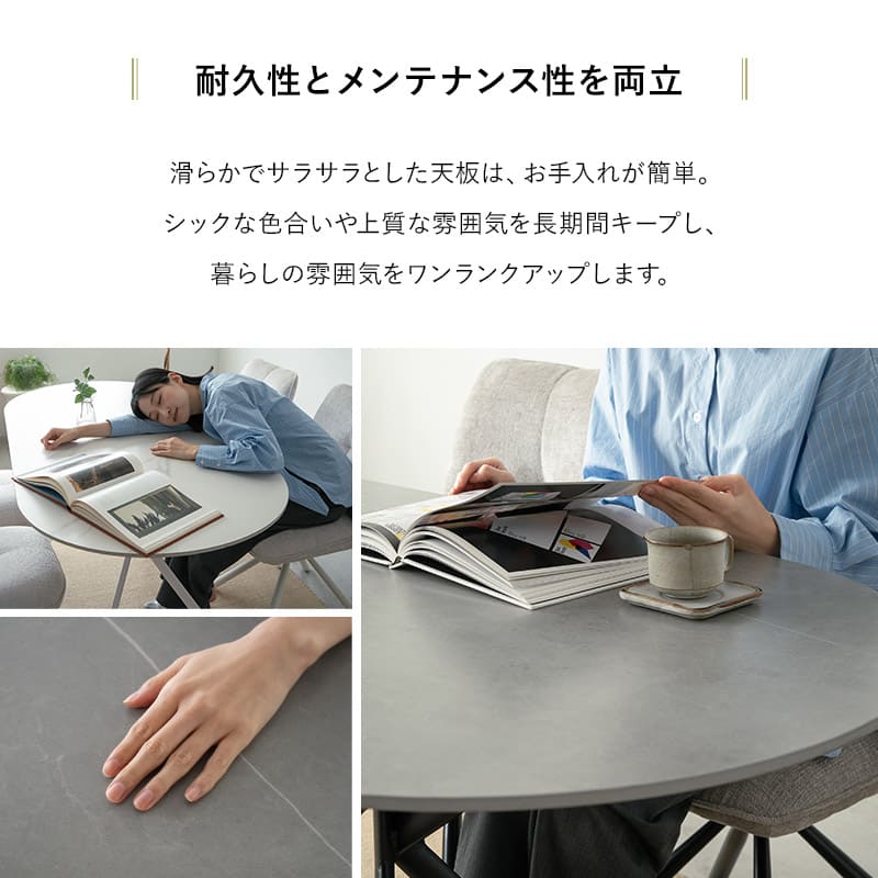 ダイニング5点セット ダイニングセット 幅160cm 楕円形 4人掛け セラミックテーブル 回転チェア 食卓用 石目調 ファブリック リビング ダイニング