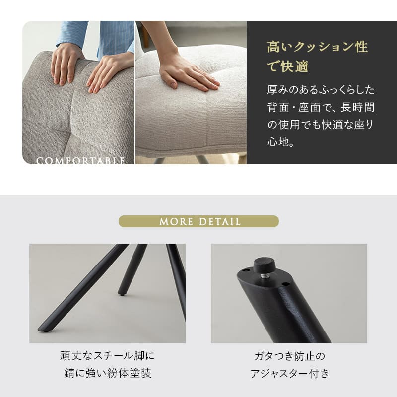 ダイニング5点セット ダイニングセット 幅160cm 楕円形 4人掛け セラミックテーブル 回転チェア 食卓用 石目調 ファブリック リビング ダイニング