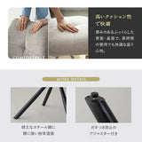 ダイニング5点セット ダイニングセット 幅160cm 楕円形 4人掛け セラミックテーブル 回転チェア 食卓用 石目調 ファブリック リビング ダイニング
