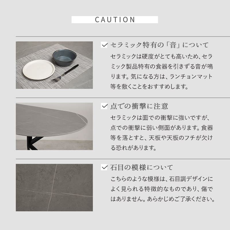ダイニング5点セット ダイニングセット 幅160cm 楕円形 4人掛け セラミックテーブル 回転チェア 食卓用 石目調 ファブリック リビング ダイニング