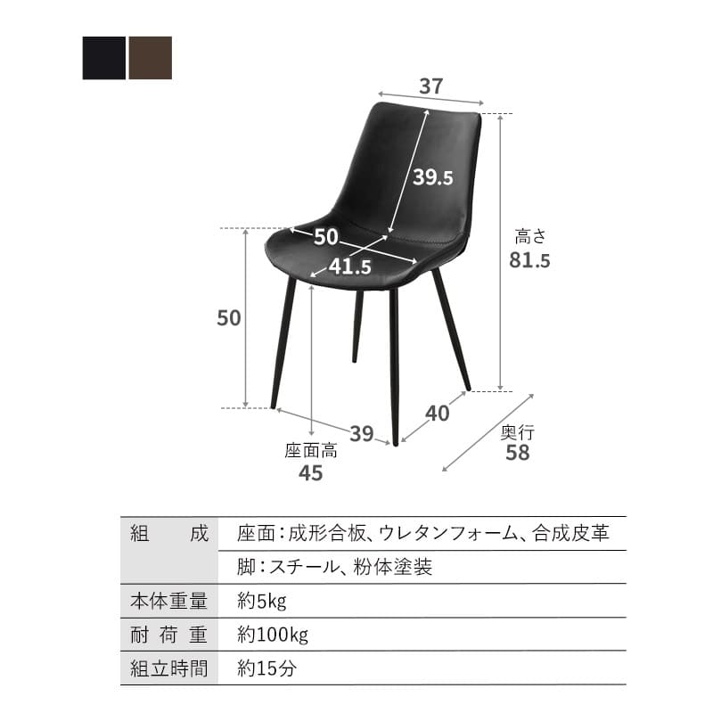 ダイニング5点セット ダイニングセット 幅160cm 楕円形 4人掛け セラミックテーブル レザー調チェア 食卓用 石目調 合成皮革 リビング ダイニング