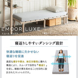 組み合わせて使う 省スペース システムベッド 3点セット (ハンガーシェルフ・デイベッド・コンパクトマットレス) 折りたたみデスク付き 棚付き ベッド上収納 壁面収納
