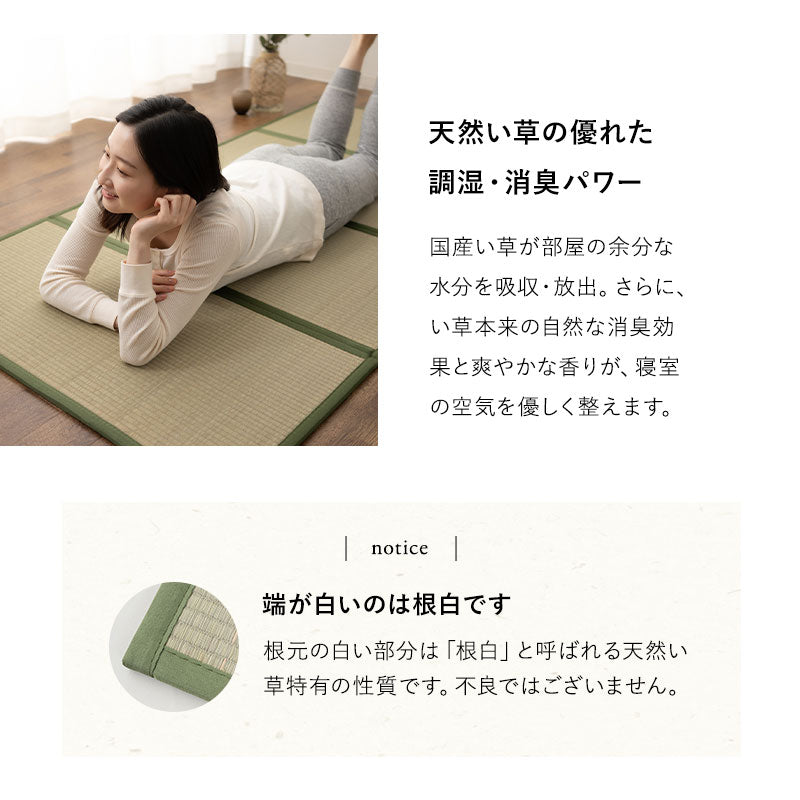 パレットベッド 畳マットレス 2点セット シングルサイズ 連結パーツ付き 分割式 すのこベッド ベッドフレーム ローベッド い草マットレス 折りたたみマットレス 天然木 天然い草 防カビ 消臭 空気洗浄 調湿 吸汗 組み換え自由