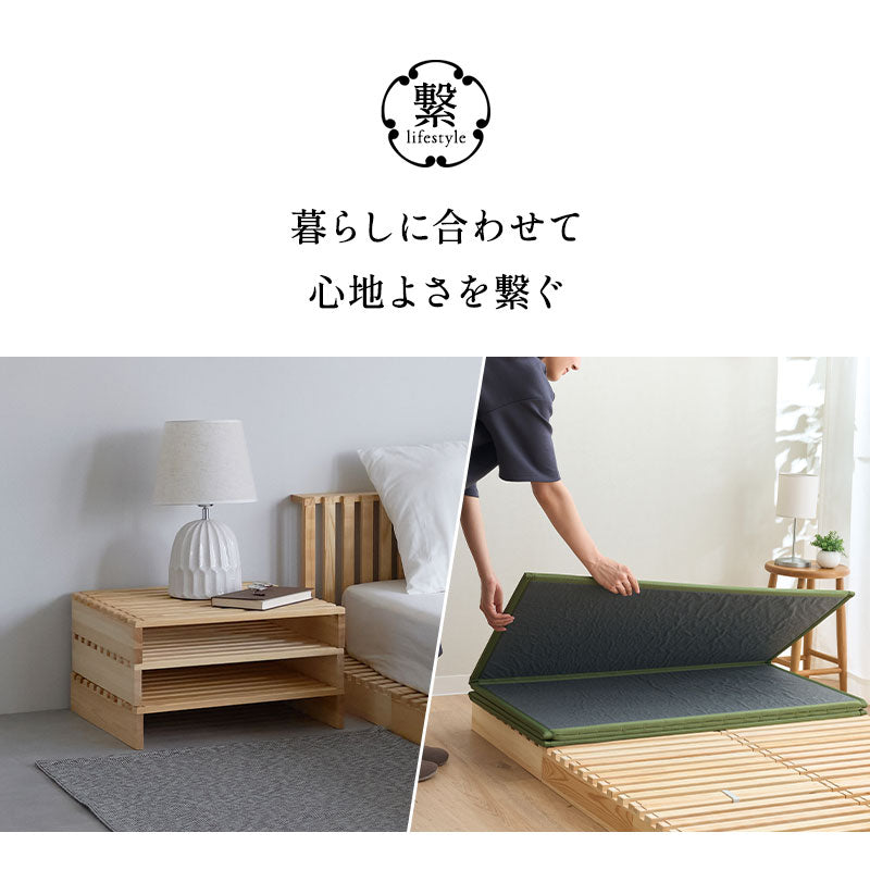 パレットベッド 畳マットレス 2点セット シングルサイズ 連結パーツ付き 分割式 すのこベッド ベッドフレーム ローベッド い草マットレス 折りたたみマットレス 天然木 天然い草 防カビ 消臭 空気洗浄 調湿 吸汗 組み換え自由