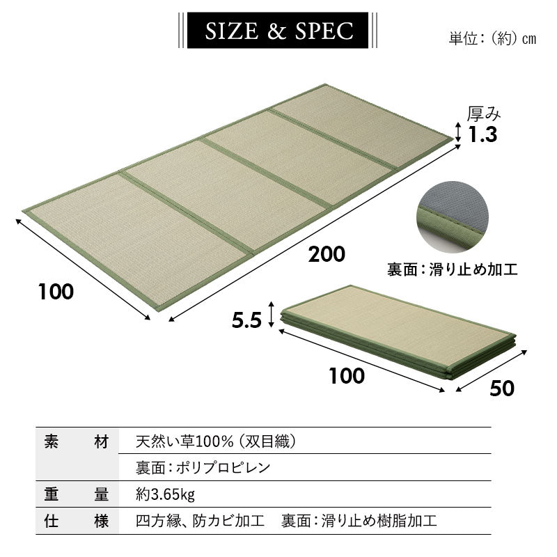 パレットベッド 畳マットレス 2点セット シングルサイズ 連結パーツ付き 分割式 すのこベッド ベッドフレーム ローベッド い草マットレス 折りたたみマットレス 天然木 天然い草 防カビ 消臭 空気洗浄 調湿 吸汗 組み換え自由