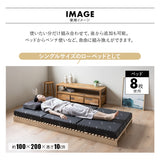 パレットベッド 4枚 正方形 追加購入用 追加パレット 拡張パーツ 分割式 すのこベッド 連結ベッド 軽量 木製 ベッドフレーム ファミリーベッド ローベッド 連結パーツ付き 組み換え自由