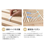 パレットベッド 4枚 正方形 追加購入用 追加パレット 拡張パーツ 分割式 すのこベッド 連結ベッド 軽量 木製 ベッドフレーム ファミリーベッド ローベッド 連結パーツ付き 組み換え自由