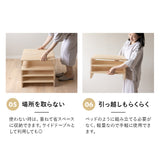 パレットベッド 4枚 正方形 追加購入用 追加パレット 拡張パーツ 分割式 すのこベッド 連結ベッド 軽量 木製 ベッドフレーム ファミリーベッド ローベッド 連結パーツ付き 組み換え自由