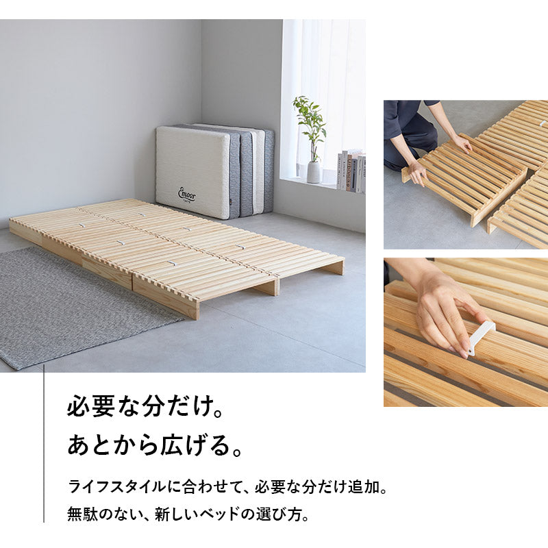 パレットベッド8枚 すのこ ベッド シングル すのこベッド パレットベッド 8枚 分割式