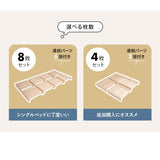 パレットベッド 正方形 連結パーツ付き 組み換え自由 木製 軽量 すのこベッド ベッドフレーム