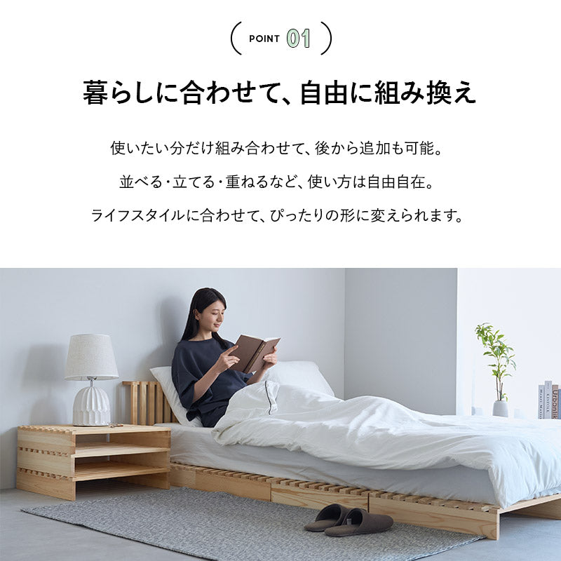 パレットベッド 正方形 連結パーツ付 分割式 シングル セミダブル パレットベッド 正方形 連結パーツ付 分割式 シングル セミダブル